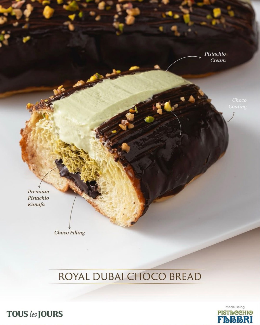 Dubai Chewy Bites — Tous Les Jours x Toffin